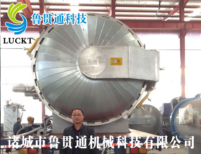 LGT-R16立方米木材染色罐