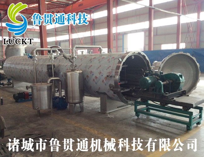 LGT-R3立方米不锈钢染色罐