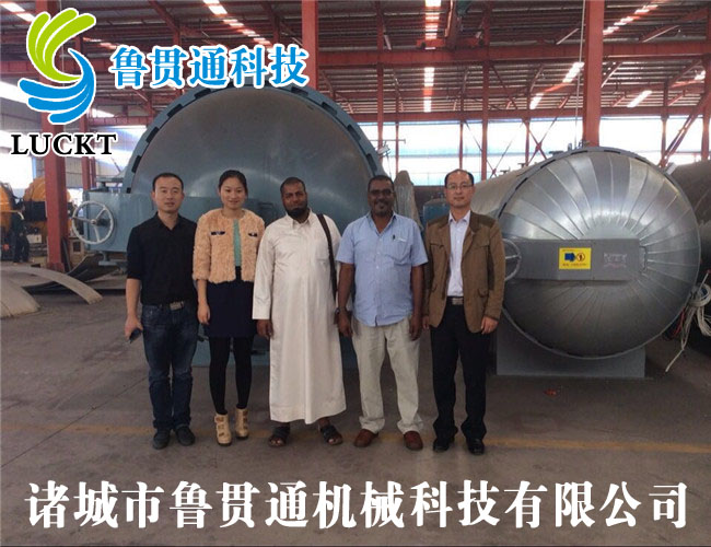 LGT-R20立方米木材染色罐