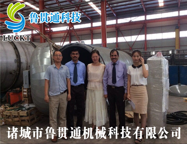 LGT-R8立方米不锈钢染色罐